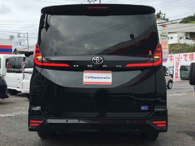 
								2022 TOYOTA NOAH S-Z full									