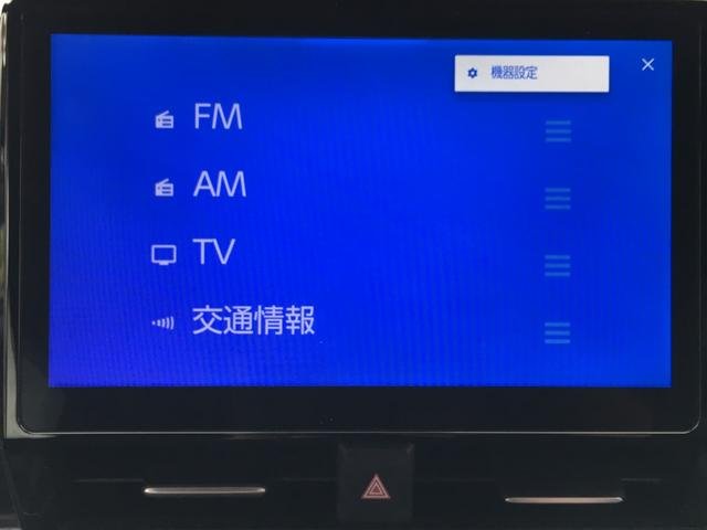 
								2022 TOYOTA NOAH S-Z full									