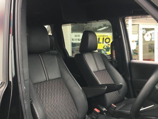 
								2022 TOYOTA NOAH S-Z full									