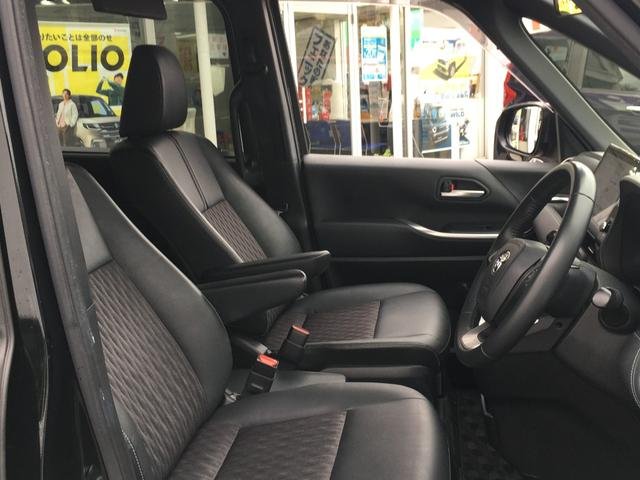 
								2022 TOYOTA NOAH S-Z full									