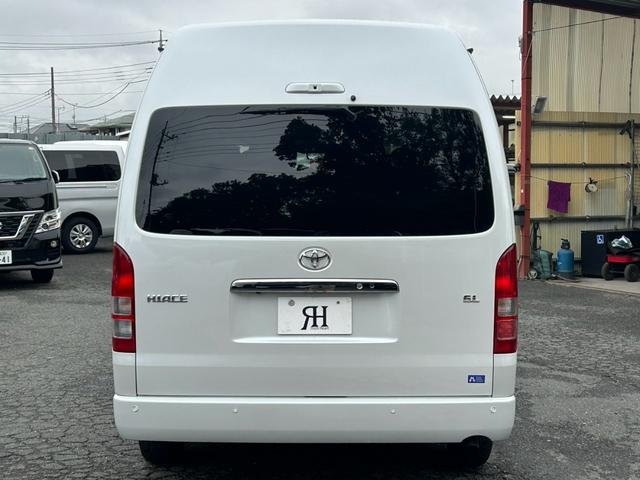 
								2026 TOYOTA HIACE COMMUTER SUPER LONG GL full									