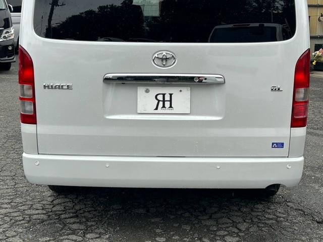 
								2026 TOYOTA HIACE COMMUTER SUPER LONG GL full									