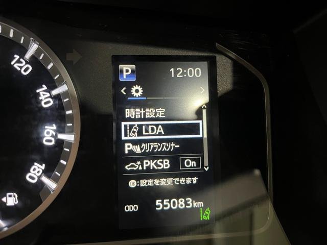 
								2024 TOYOTA HIACE COMMUTER SUPER LONG GL TURBO full									