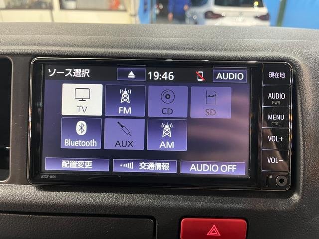 
								2024 TOYOTA HIACE COMMUTER SUPER LONG GL TURBO full									
