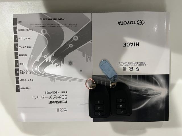 
								2024 TOYOTA HIACE COMMUTER SUPER LONG GL TURBO full									