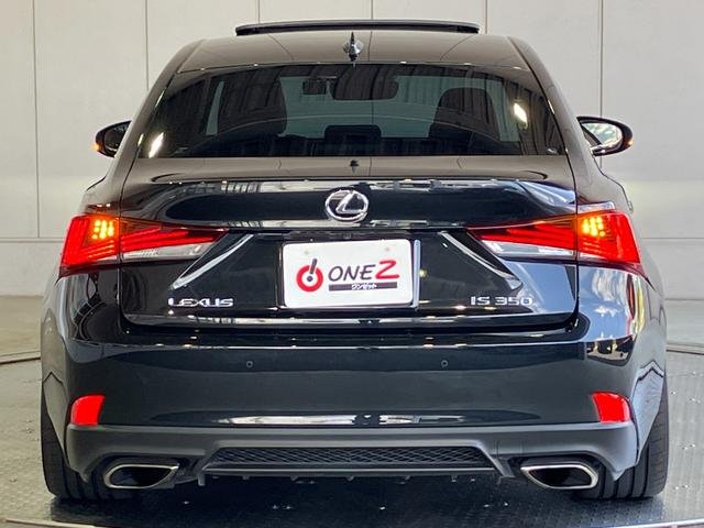 
								2017 LEXUS IS IS350 F SPORT 5S full									