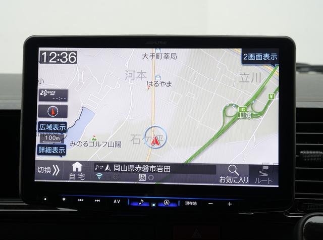 
								2023 TOYOTA HIACE COMMUTER GL full									