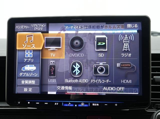 
								2023 TOYOTA HIACE COMMUTER GL full									