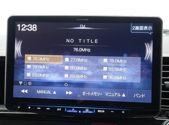 
								2023 TOYOTA HIACE COMMUTER GL full									