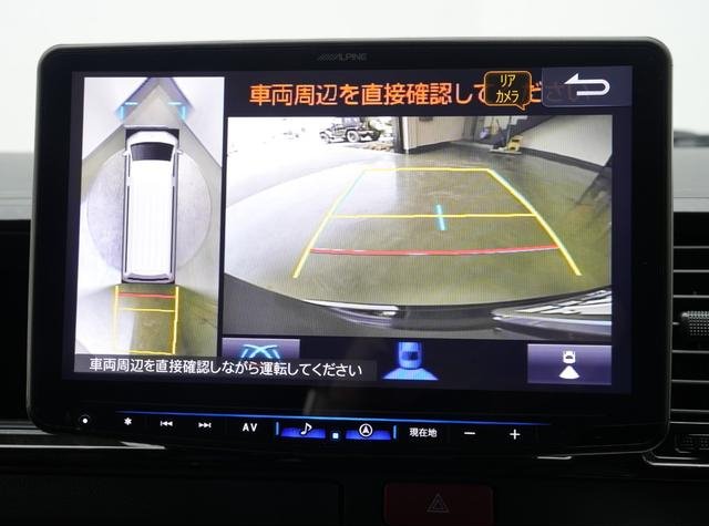 
								2023 TOYOTA HIACE COMMUTER GL full									