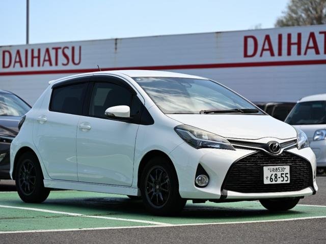 
								2016 TOYOTA VITZ RS full									