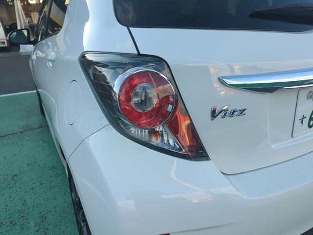 
								2016 TOYOTA VITZ RS full									