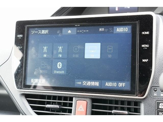 
								2020 TOYOTA NOAH HYBRID SI WxB II full									