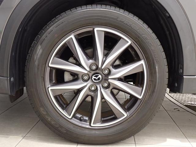 
								2020 MAZDA CX-5 25S L PACKAGE full									