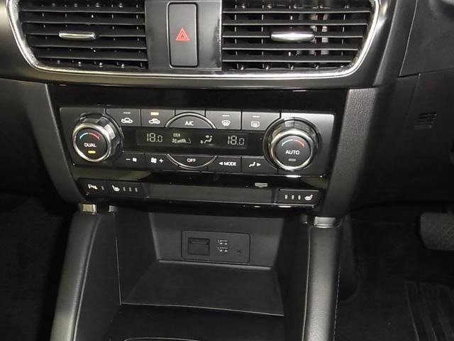 
								2015 MAZDA CX-5 25S L PACKAGE full									