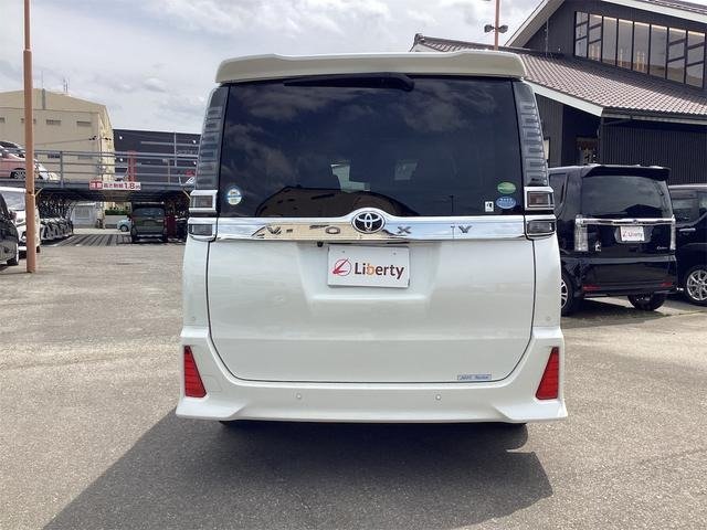 
								2020 TOYOTA VOXY ZS KIRAMEKI II full									