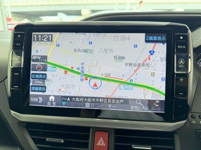 
								2021 TOYOTA VOXY HYBRID ZS KIRAMEKI III full									