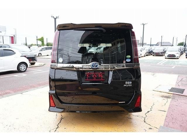 
								2020 TOYOTA NOAH HYBRID SI WxB II full									