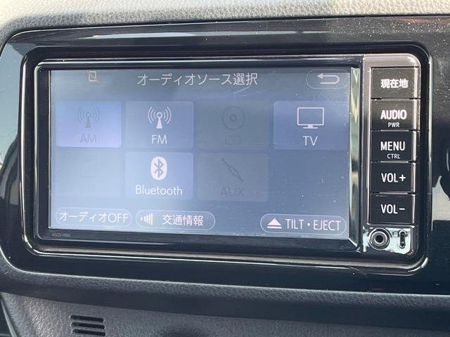 
								2017 TOYOTA VITZ F full									