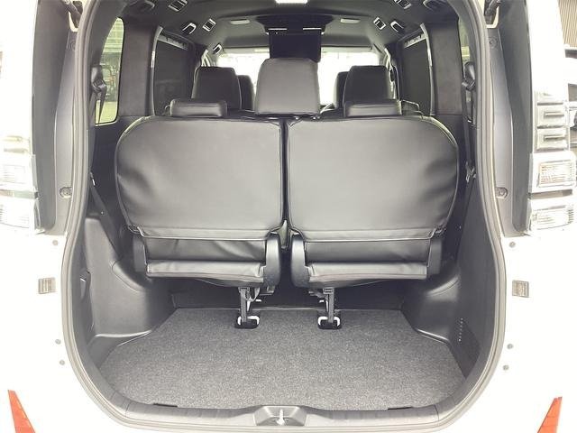 
								2020 TOYOTA VOXY ZS KIRAMEKI II full									