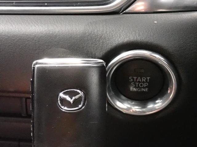 
								2020 MAZDA CX-5 25S L PACKAGE full									