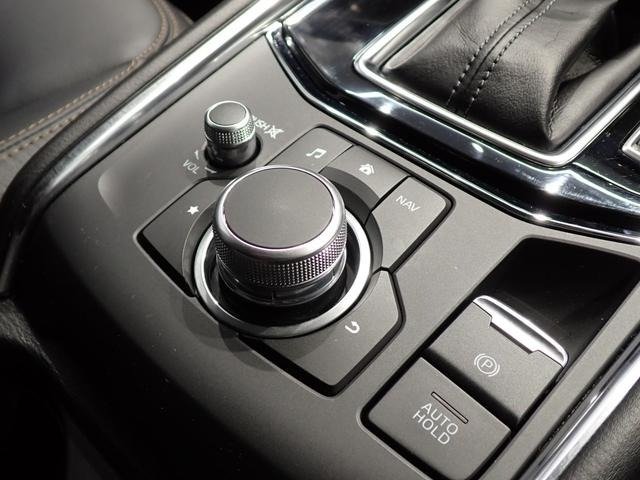 
								2020 MAZDA CX-5 25S L PACKAGE full									