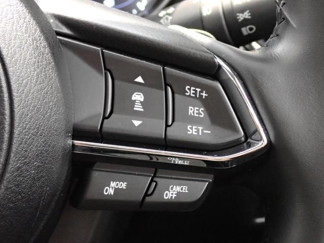 
								2020 MAZDA CX-5 25S L PACKAGE full									