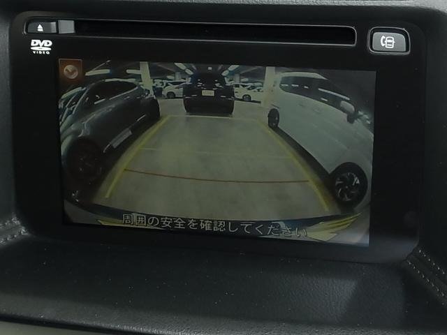 
								2015 MAZDA CX-5 25S L PACKAGE full									