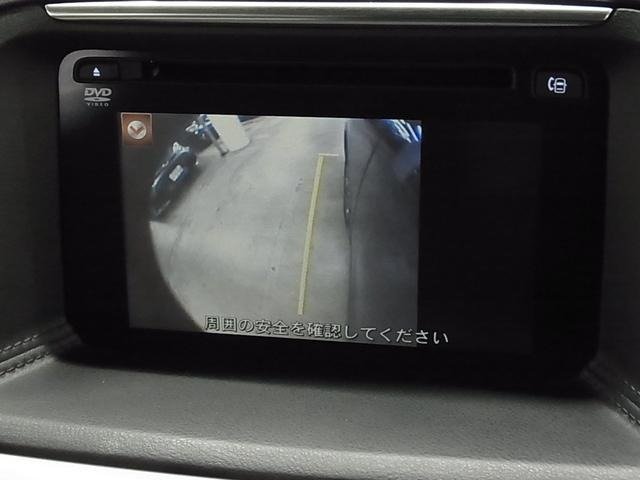 
								2015 MAZDA CX-5 25S L PACKAGE full									