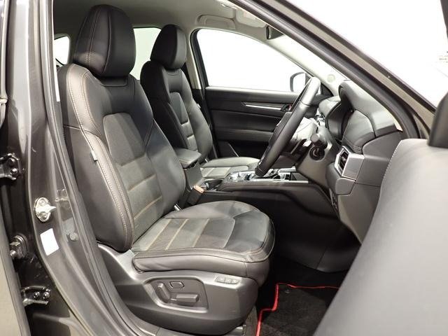 
								2020 MAZDA CX-5 25S L PACKAGE full									