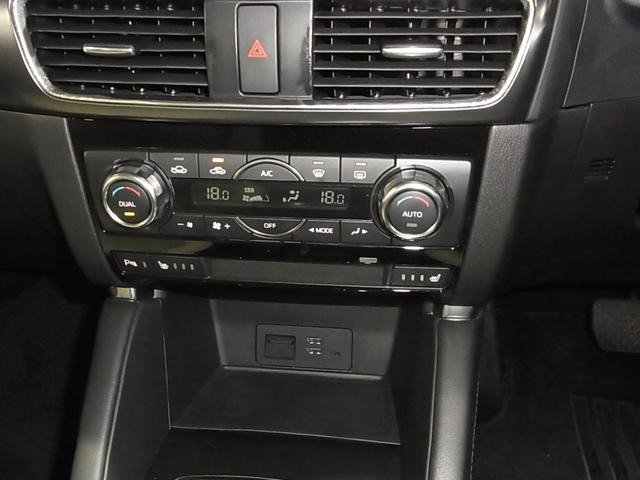 
								2015 MAZDA CX-5 25S L PACKAGE full									