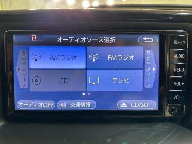 
								2017 TOYOTA VOXY ZS KIRAMEKI II full									