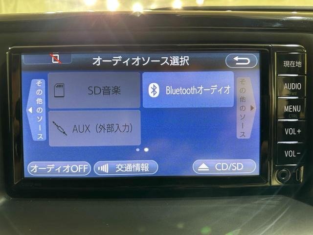 
								2017 TOYOTA VOXY ZS KIRAMEKI II full									