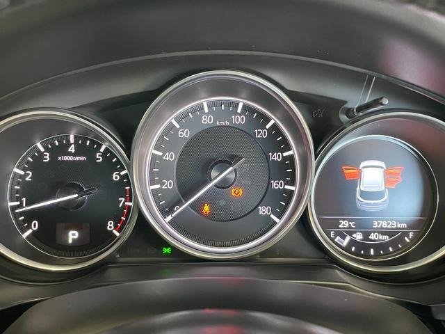 
								2017 MAZDA CX-5 20S PROACTIVE full									