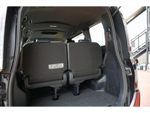 
								2020 TOYOTA NOAH HYBRID SI WxB II full									
