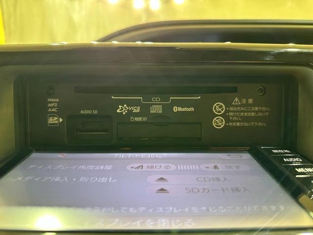 
								2017 TOYOTA VOXY ZS KIRAMEKI II full									