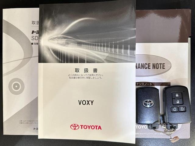 
								2017 TOYOTA VOXY ZS KIRAMEKI II full									