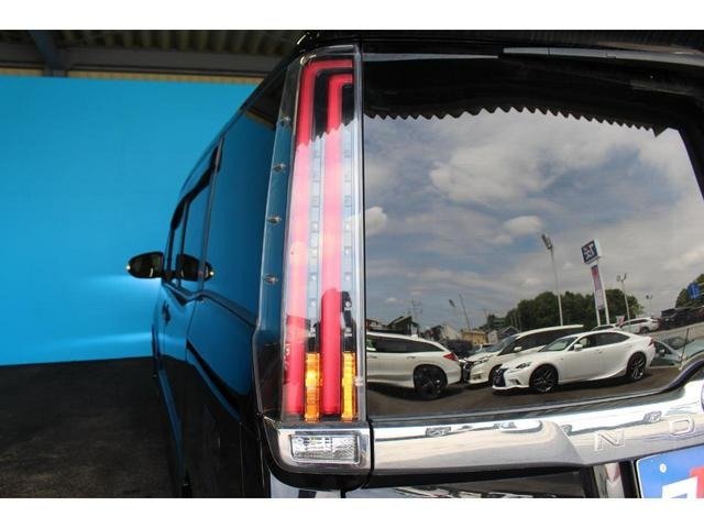 
								2017 TOYOTA NOAH SI full									