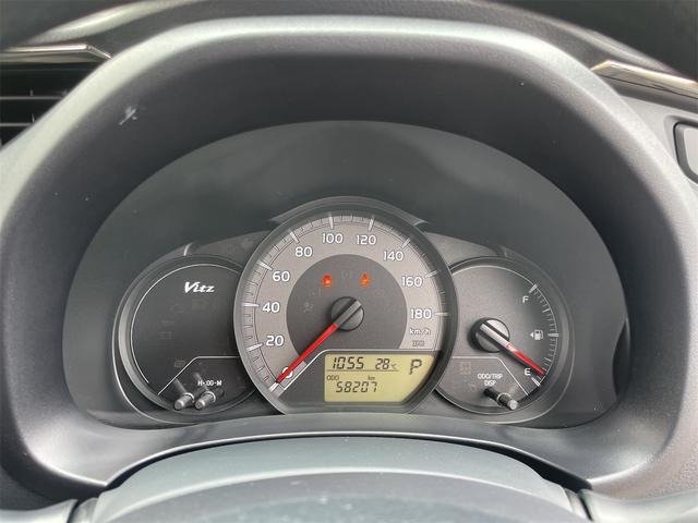 
								2015 TOYOTA VITZ JEWELA full									