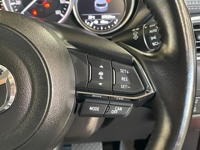 
								2017 MAZDA CX-5 20S PROACTIVE full									