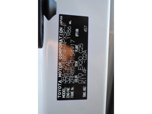 
								2021 TOYOTA NOAH SI WxB III full									
