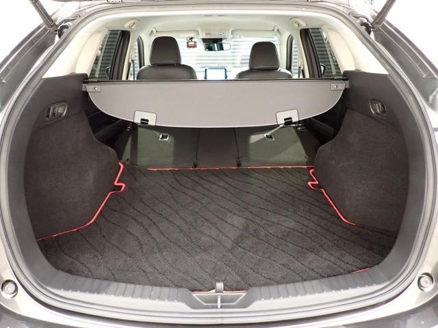 
								2020 MAZDA CX-5 25S L PACKAGE full									