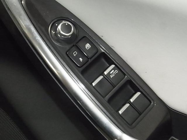 
								2015 MAZDA CX-5 25S L PACKAGE full									