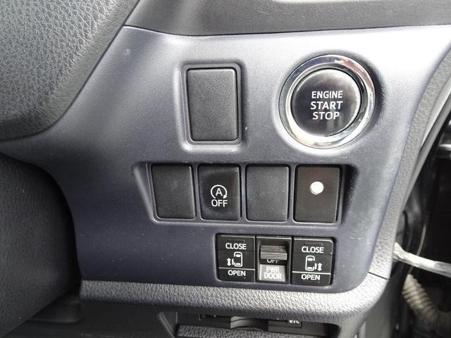 
								2015 TOYOTA VOXY ZS full									