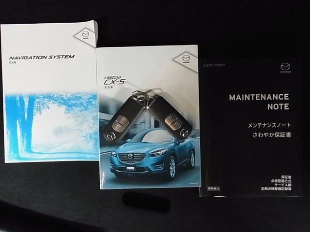 
								2015 MAZDA CX-5 25S L PACKAGE full									