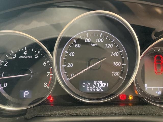 
								2013 MAZDA CX-5 20S full									