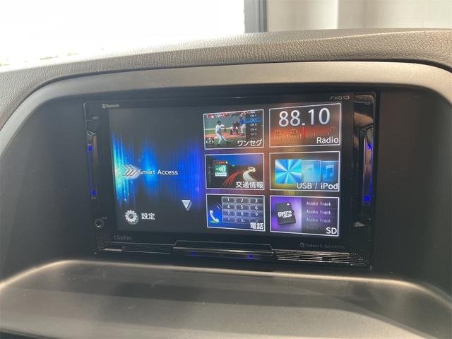 
								2013 MAZDA CX-5 20S full									