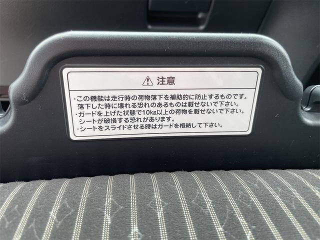 
								2015 TOYOTA VITZ JEWELA full									