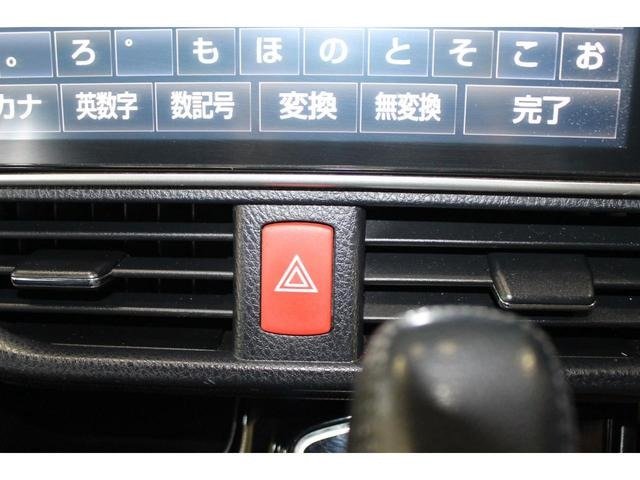 
								2017 TOYOTA NOAH SI full									