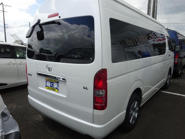 
								2025 TOYOTA HIACE COMMUTER SUPER LONG GL full									